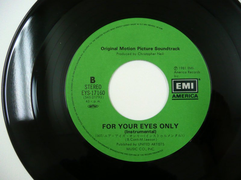 SHEENA EASTON / FOR YOUR EYES ONLY (EP) - キキミミレコード