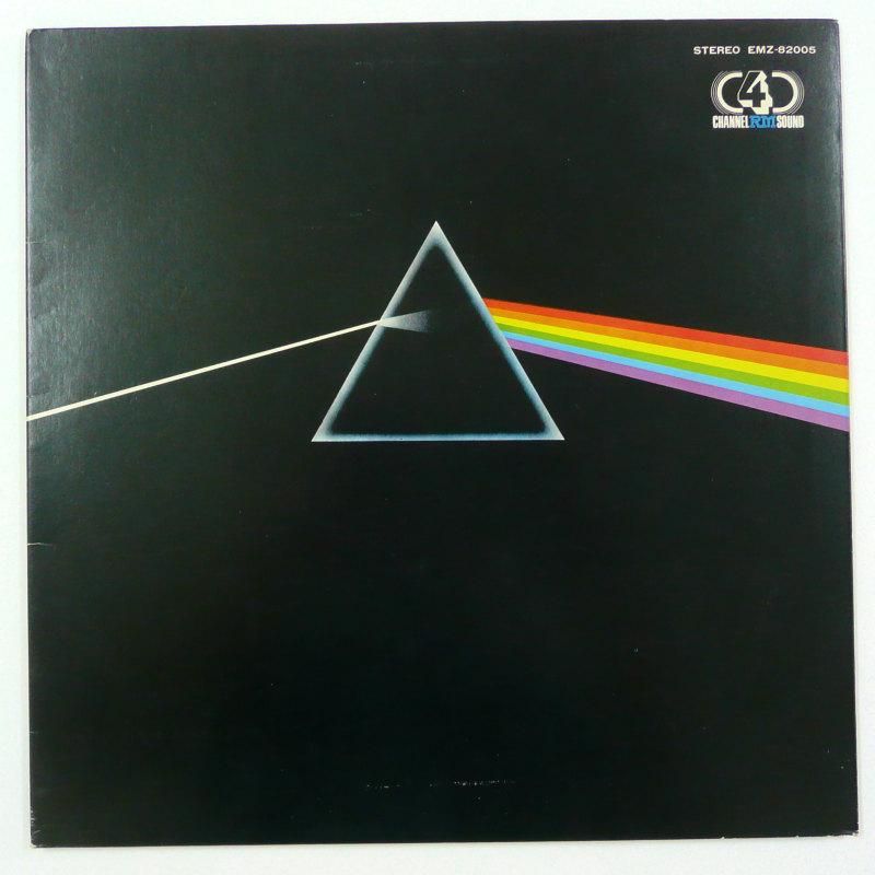 Pink Floyd – The Dark Side Of The Moon – 2 x Vinyl (Crystal