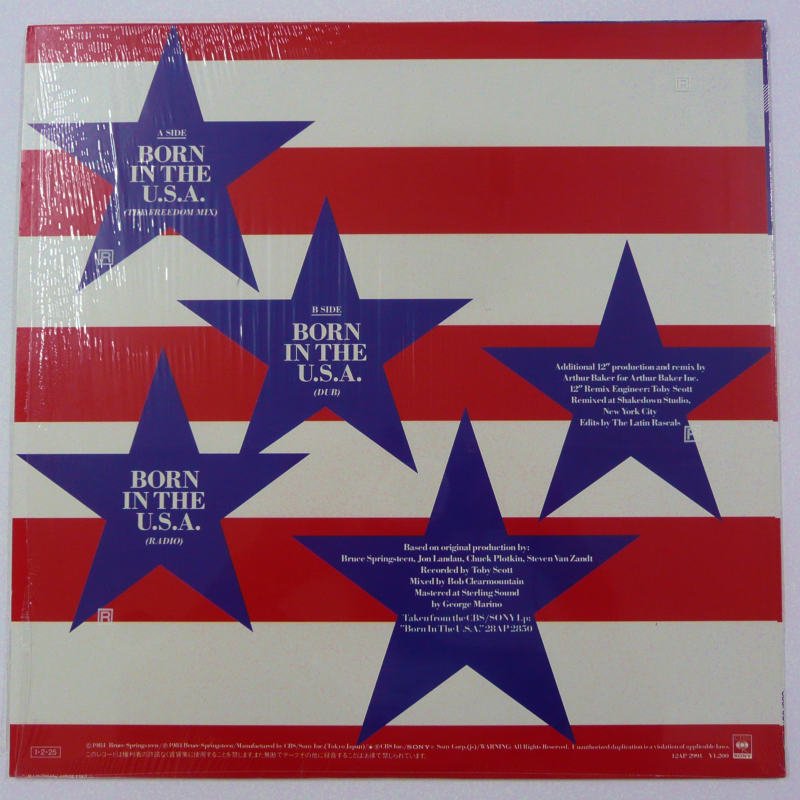 BRUCE SPRINGSTEEN / BORN IN THE U.S.A. (12inch single) - キキミミレコード