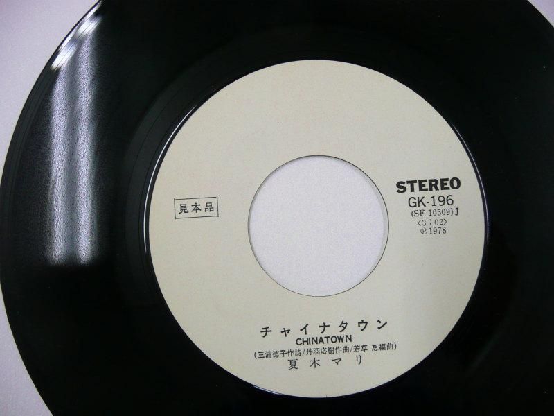 バイイー専用　洋楽レコード3枚組 JUST TWO OF US/RADIO-K RADIO-K - 中古オーディオ 高価買取