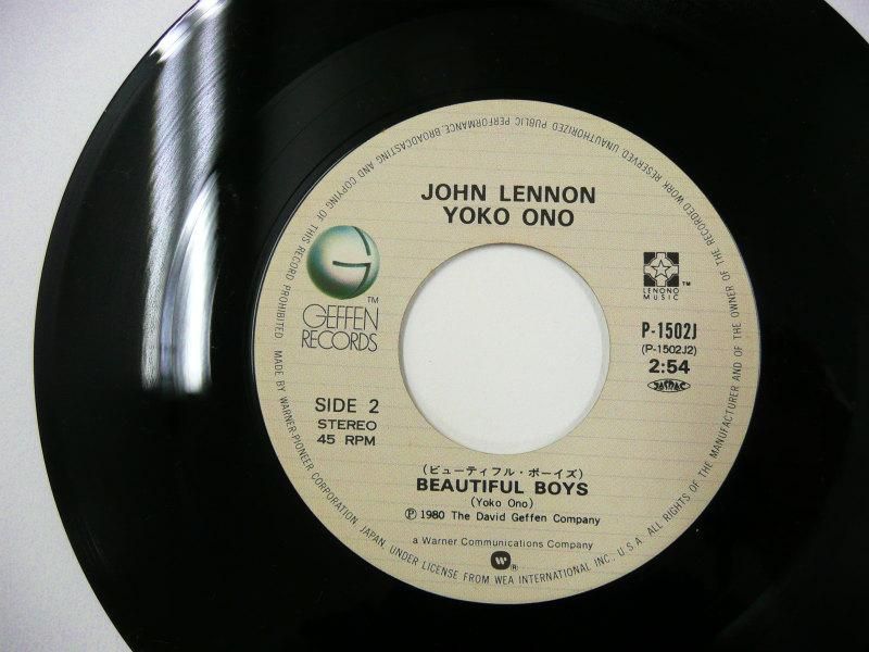 JOHN LENNON,YOKO ONO/ WOMAN (EP) - キキミミレコード