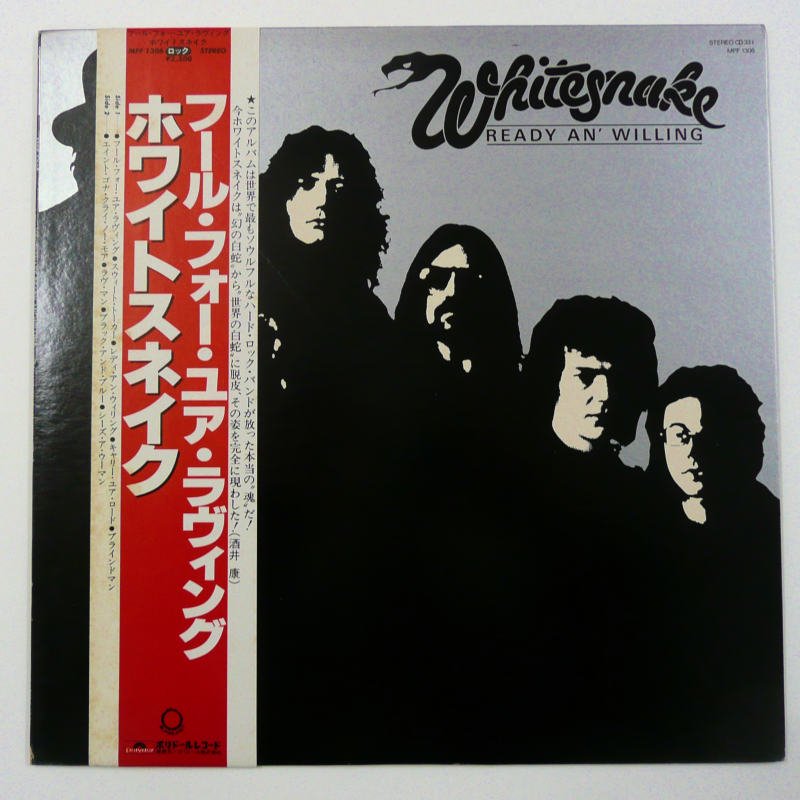 WHITESNAKE / READY AN' WILLING - キキミミレコード