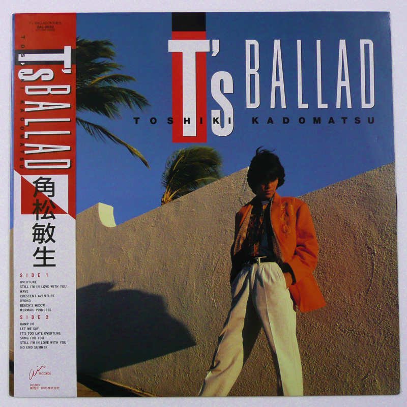 角松敏生 / T's BALLAD - キキミミレコード
