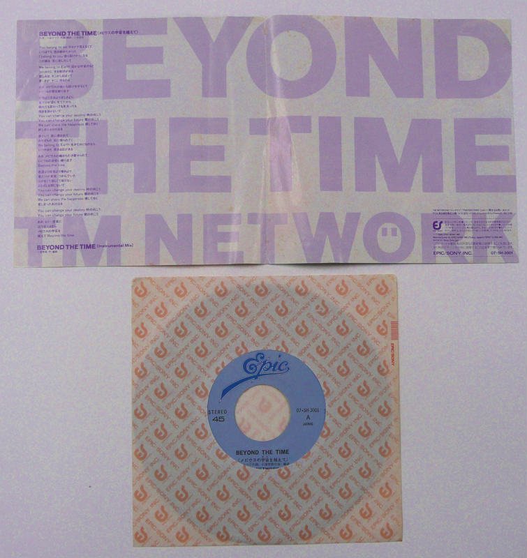 TM NETWORK beyond the time シングルレコード - レコード