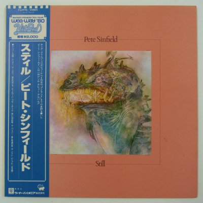 PETE SINFIELD / STILL - キキミミレコード