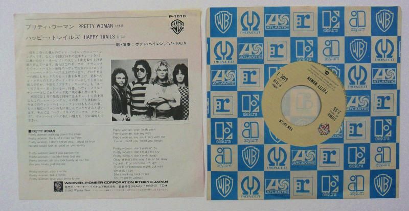 VAN HALEN / PRETTY WOMAN (EP) - キキミミレコード
