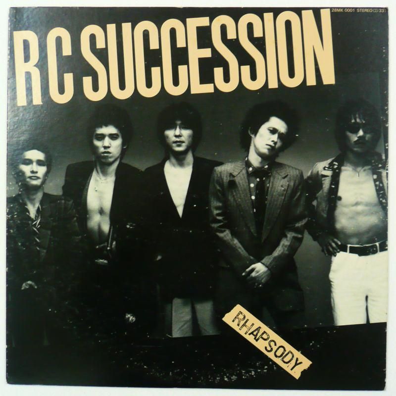 [値下げ！]サイン付【中古LP】ＲＣサクセション / RHAPSODY RCサクセション / RHAPSODY - キキミミレコード