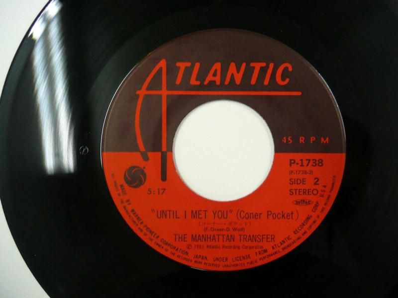 THE MANHATTAN TRANSFER レコード 8枚セット Amazon.co.jp: The Manhattan Transfer: ミュージック