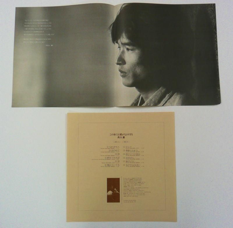 ショパン　ピアノ・ソロ作品全集　ニキタ・マガロフ(P) ショパン ピアノ・ソロ作品全集 ニキタ・マガロフ(P) Amazon.co.jp