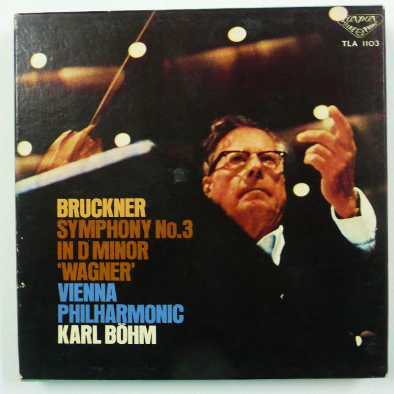 ベーム / ブルックナー交響曲3番（オープンリール） - キキミミレコード