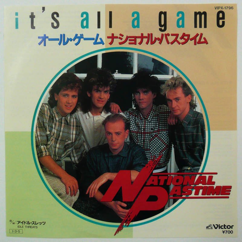 NATIONAL PASTIME / IT'S ALL A GAME (EP) - キキミミレコード