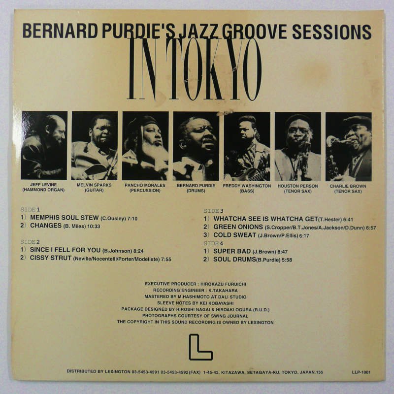 BERNARD PURDIE'S JAZZ GROOVE SESSIONS IN TOKYO - キキミミレコード