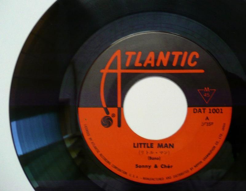 SONNY & CHER / LITTLE MAN (EP) - キキミミレコード