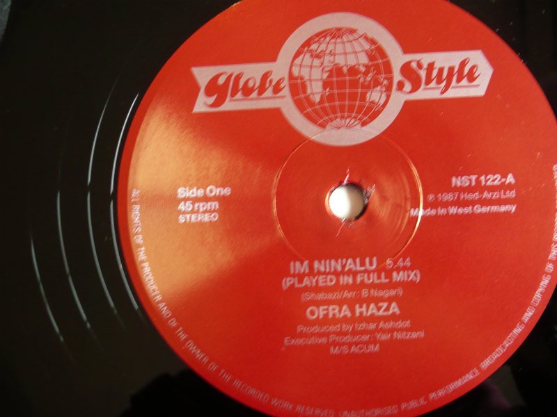 Ofra Haza Im Nin Alu 12inch Single キキミミレコード Free Download Nude Photo