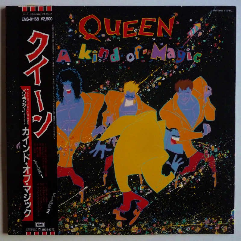 日本最大の 日本盤テストプレス】Bob Infidel 希少 Queen - Dylan LP