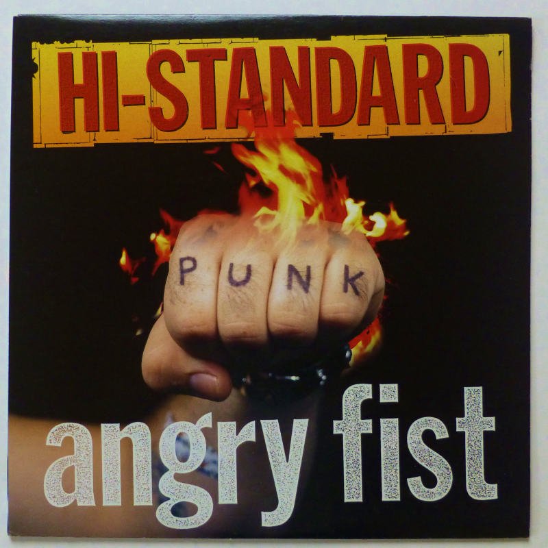 廃盤 日本盤 歌詞スリーブ付】Hi-STANDARD ANGRY FIST - 邦楽