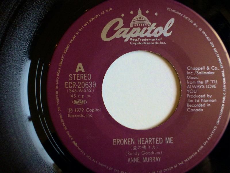 ANN MURRAY / BROKEN HEARTED ME (EP) - キキミミレコード ANN MURRAY / BROKEN HEARTED ME (EP) - キキミミレコード