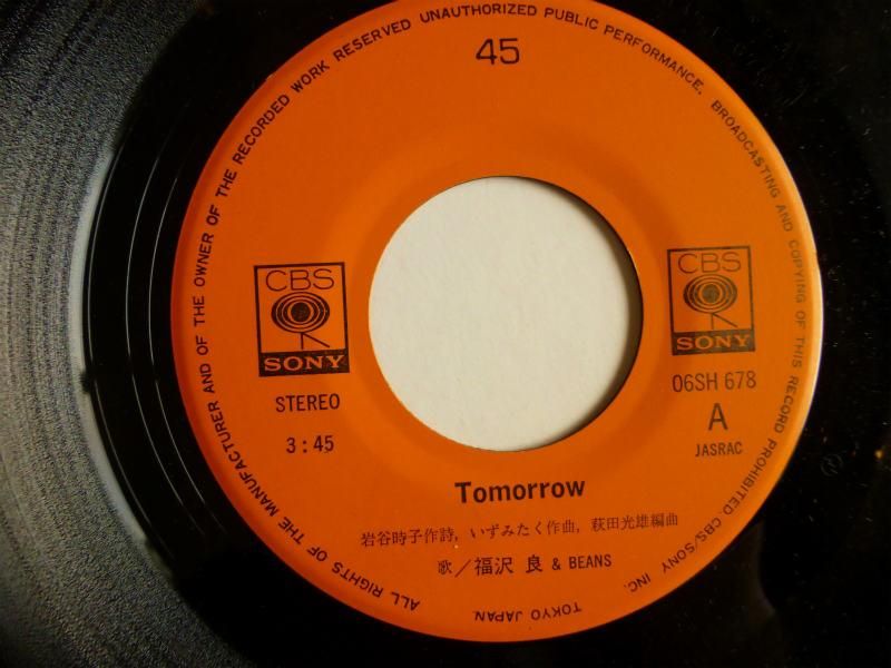Omar カラーレコード ROCK, POP, JAZZなどアナログレコード新着品の紹介です