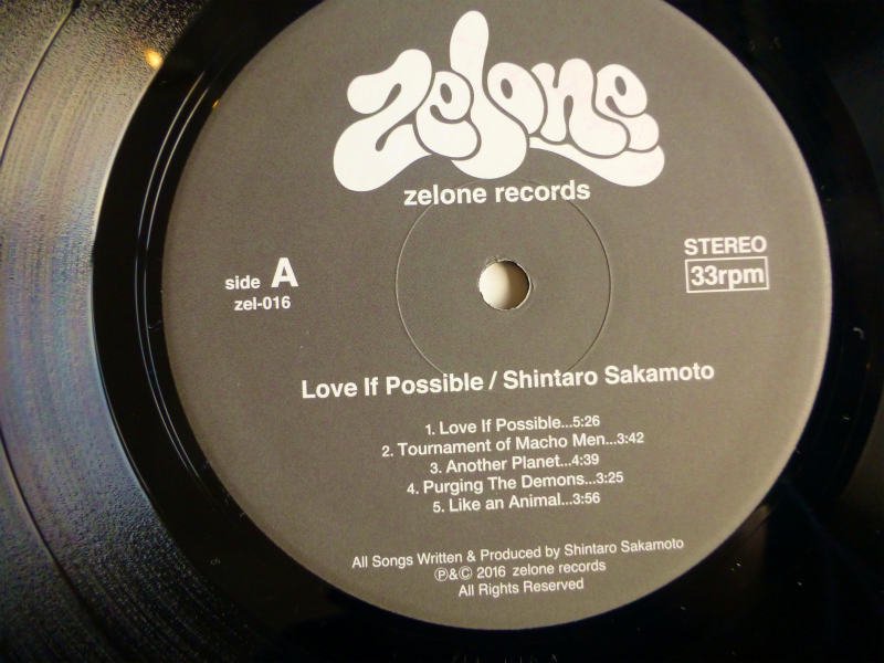 坂本慎太郎 / LOVE IF POSSIBLE - キキミミレコード