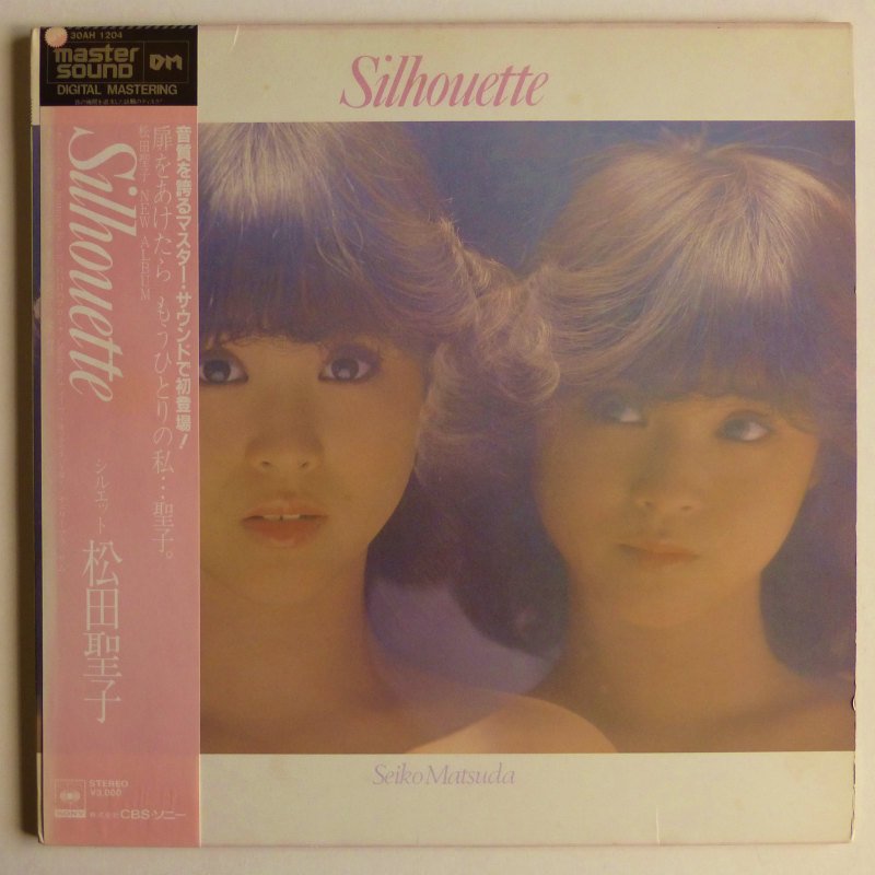 松田聖子 / SILHOUETTE(MASTER SOUND) - キキミミレコード