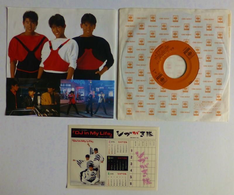 イン・マイ・ライフ Amazon.co.jp: イン・マイ・ライフ: ミュージック