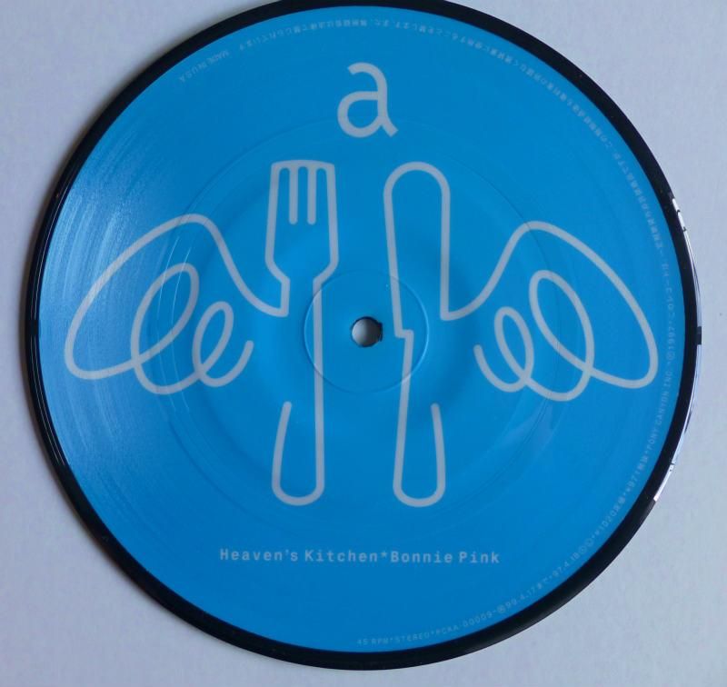 BONNIE PINK / HEAVEN'S KITCHEN (EP) - キキミミレコード