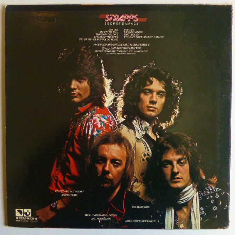 SECRET DE NUIT レコード indigo la End／夜行秘密／SECRET DE NUIT／レコード indigo la