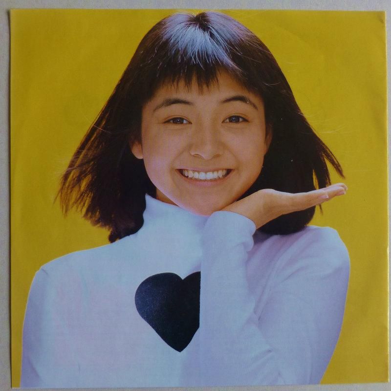 iLife B賞実写ビッグタオル 純嶺みき 純嶺みき | iLiFE! | アイドルナビ