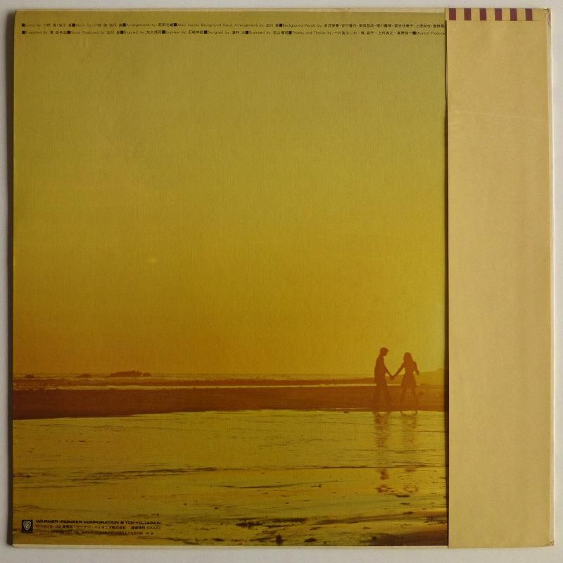 L-8068E 加川良・小椋佳 / 十月は黄昏の国 / 国内盤 LP レコード