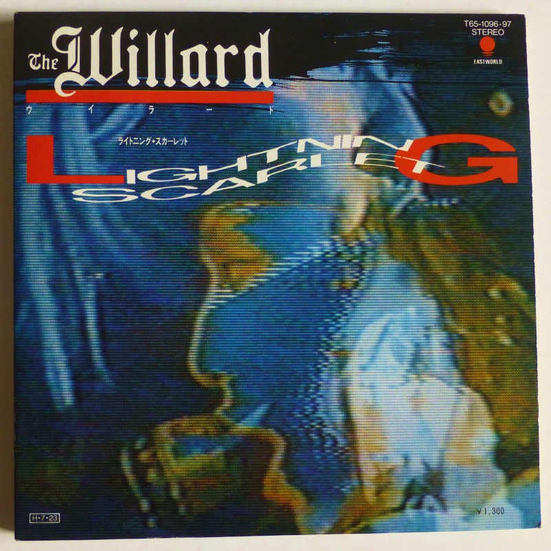 THE WILLARD LIGHTNING SCARLET (EP 2枚組) キキミミレコード