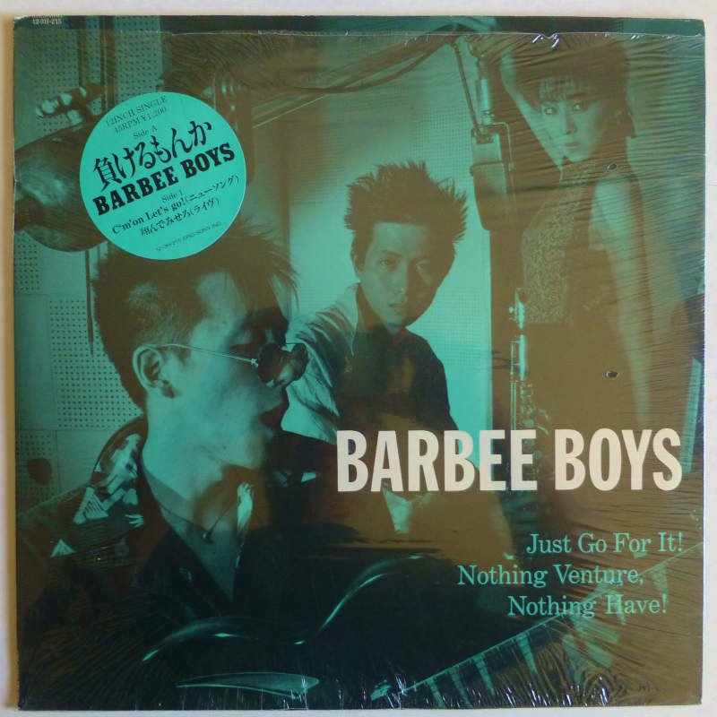 BARBEE BOYS / 負けるもんか (12 inch single) - キキミミレコード
