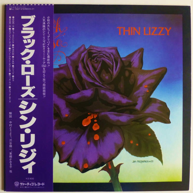 THIN LIZZY / BLACK ROSE A ROCK LEGEND - キキミミレコード