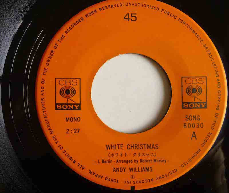 ANDY WILLIAMS / WHITE CHRISTMAS (EP) - キキミミレコード