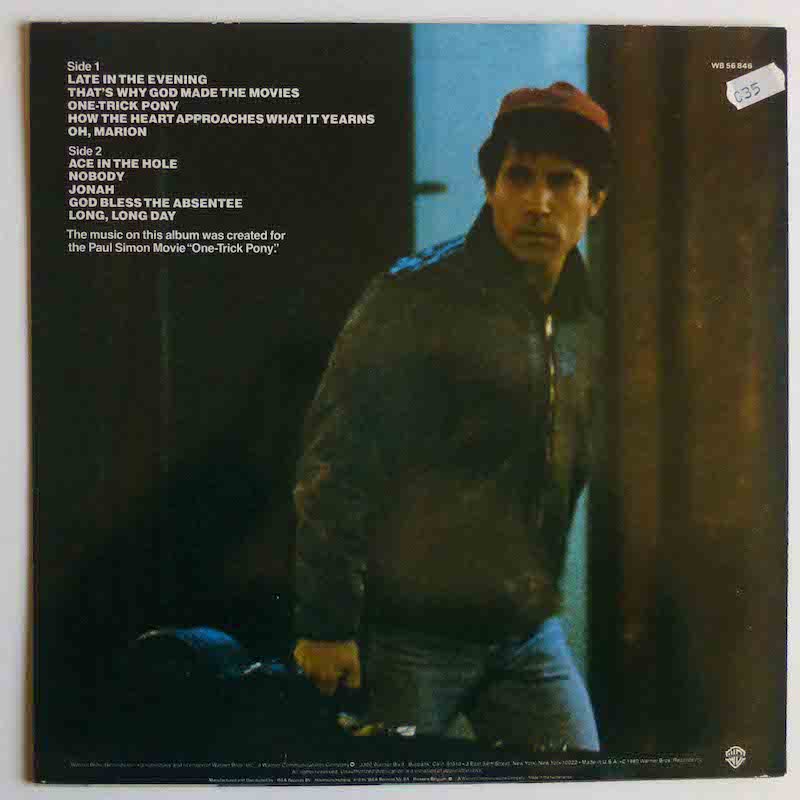 Paul Simon One-Trick Pony サントラ盤 LPレコード - 洋楽