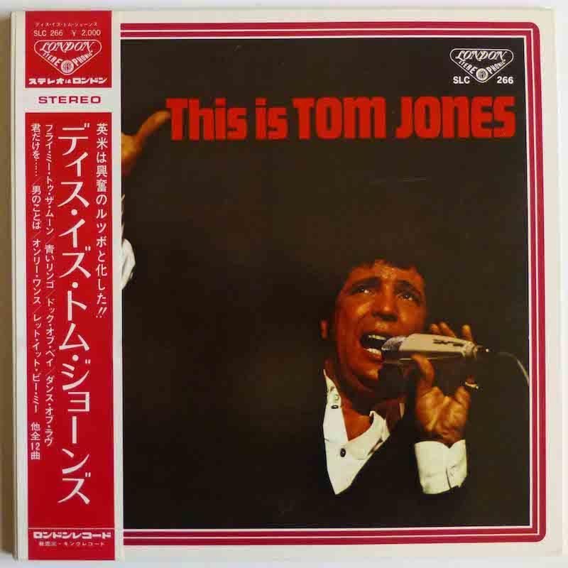 TOM JONES / THIS IS TOM JONES - キキミミレコード