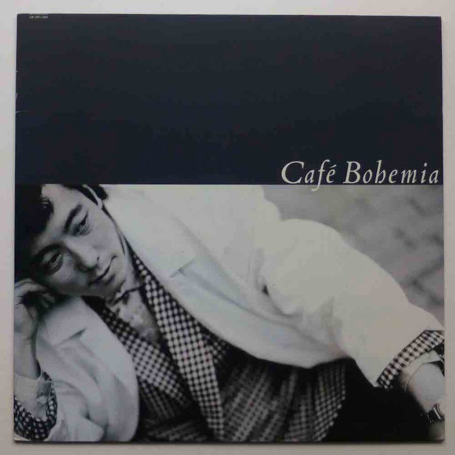 佐野元春 Cafe Bohemia CD - 邦楽