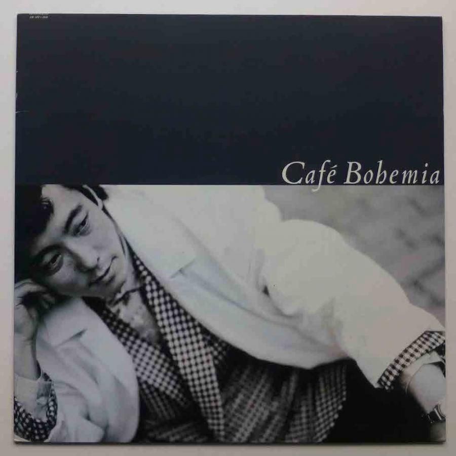 お気にいる 佐野元春ファンクラブ会報誌CafeBohemia 全26冊 95冊 雑誌