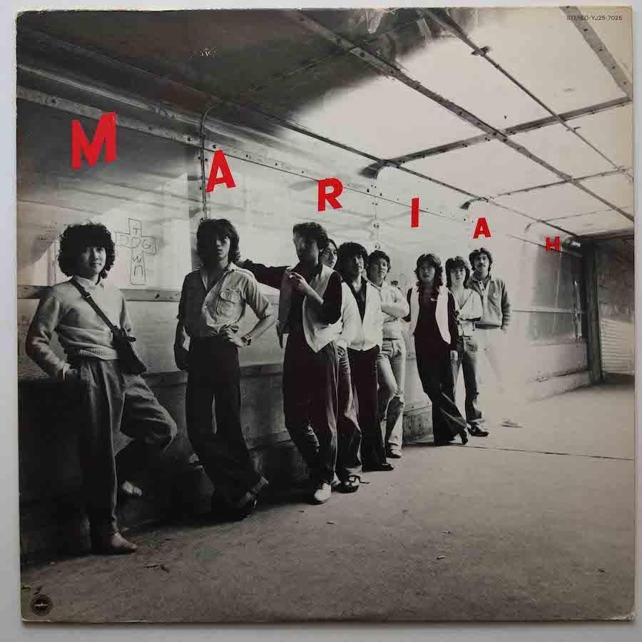 MARIAH - キキミミレコード