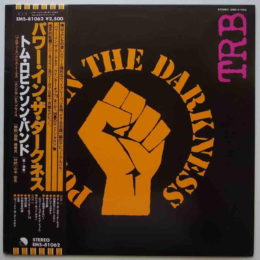 TOM ROBINSON BAND / POWER IN THE DARKNESS - キキミミレコード