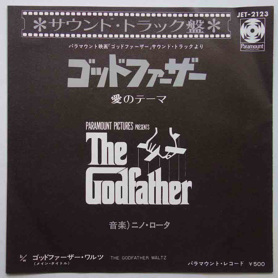 O.S.T. (NINO ROTA）/ LOVE THEME FROM “THE GODFATHER” (EP 