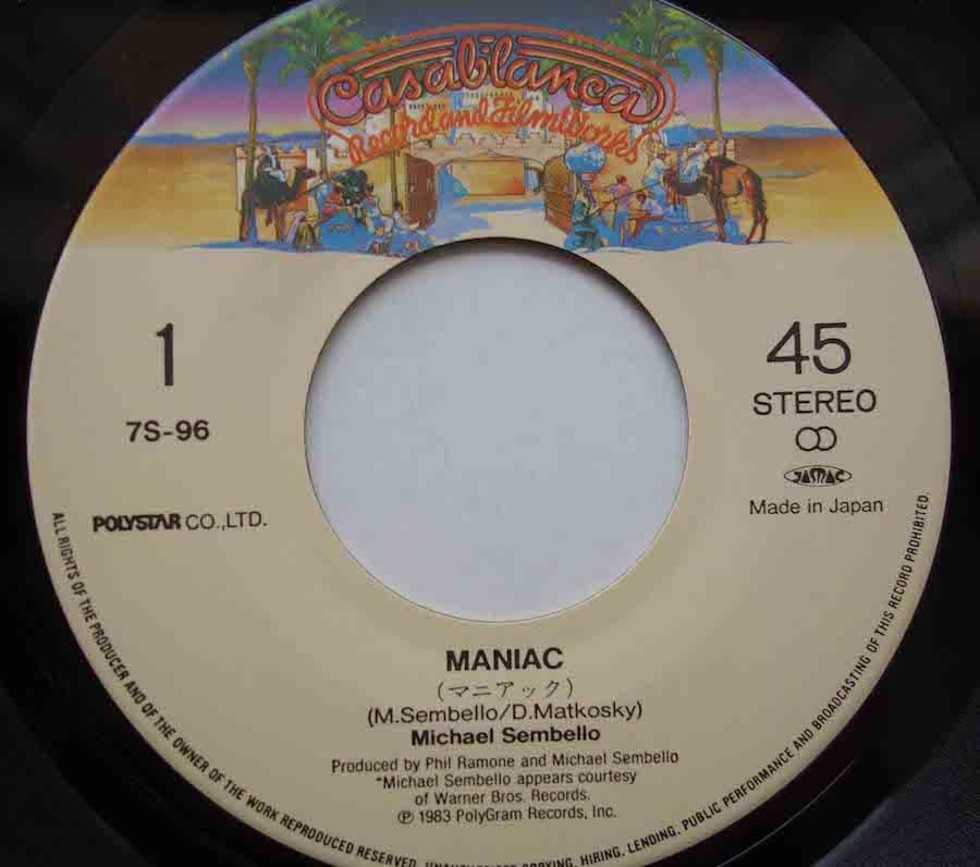 MICHAEL SEMBELLO / MANIAC (EP) - キキミミレコード