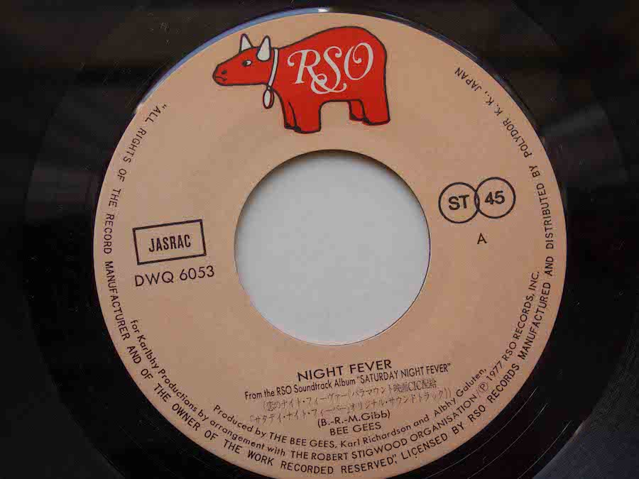 BEE GEES / NIGHT FEVER (EP) - キキミミレコード