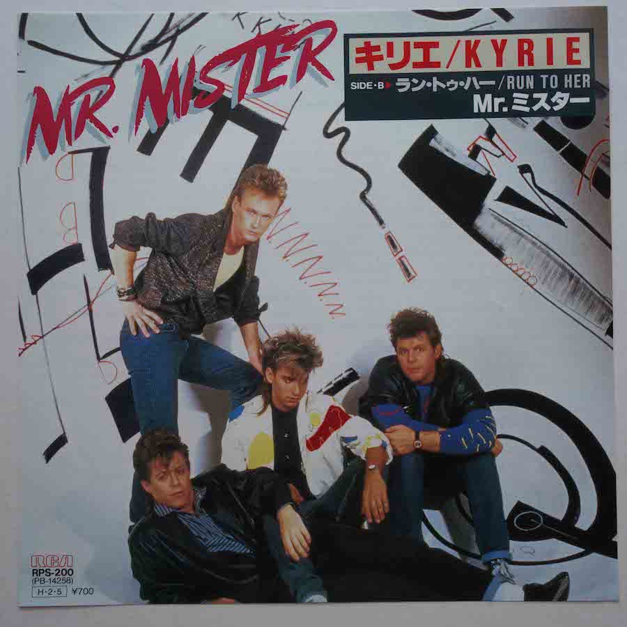 Mr. ミスター「キリエ」日本盤 MR. MISTER KYRIE - 洋楽