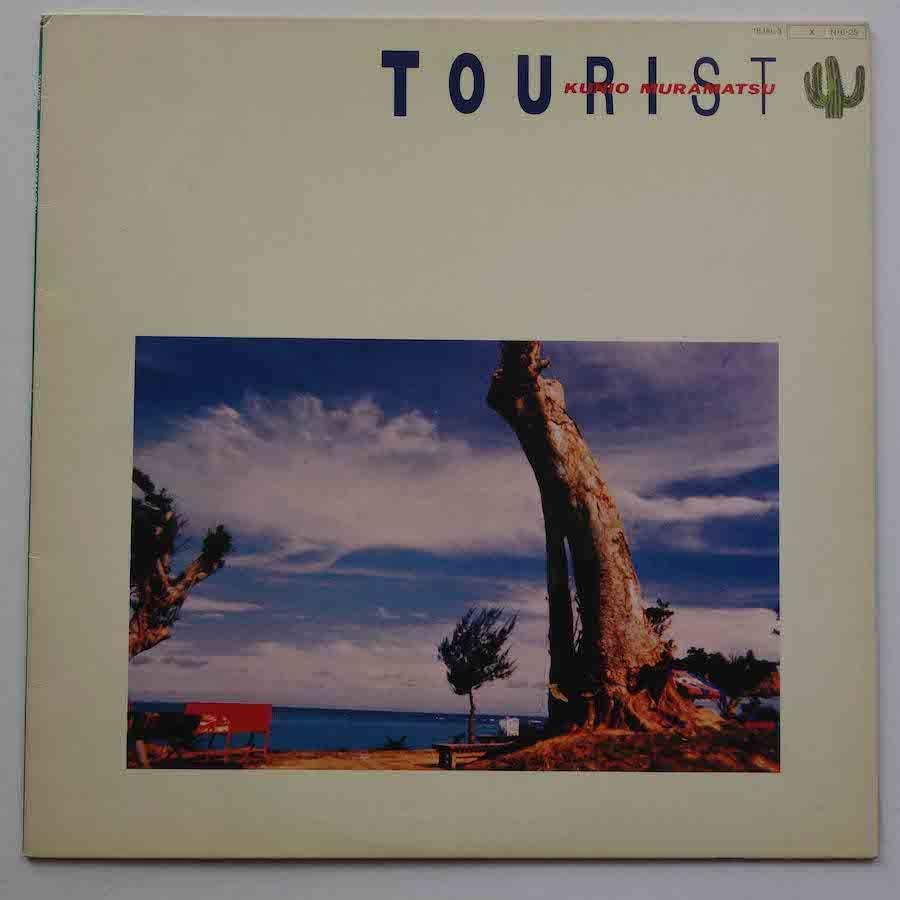 村松邦男 / TOURIST (12inch single) - キキミミレコード