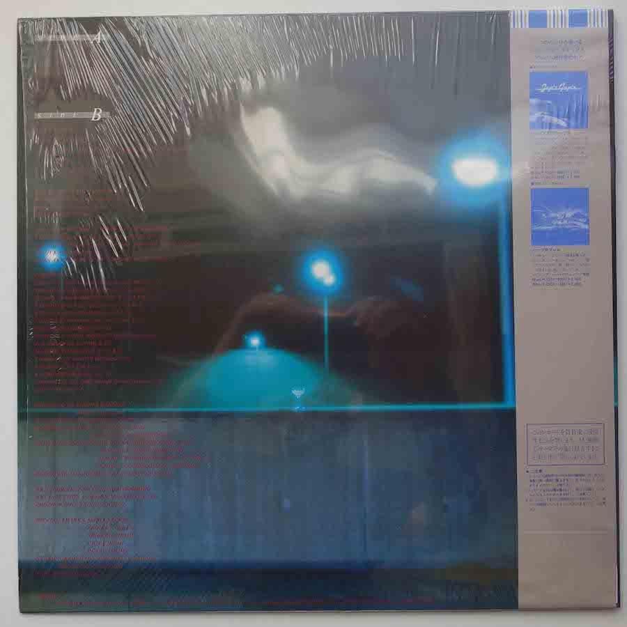 つのだ☆ひろ / BALLAD - キキミミレコード