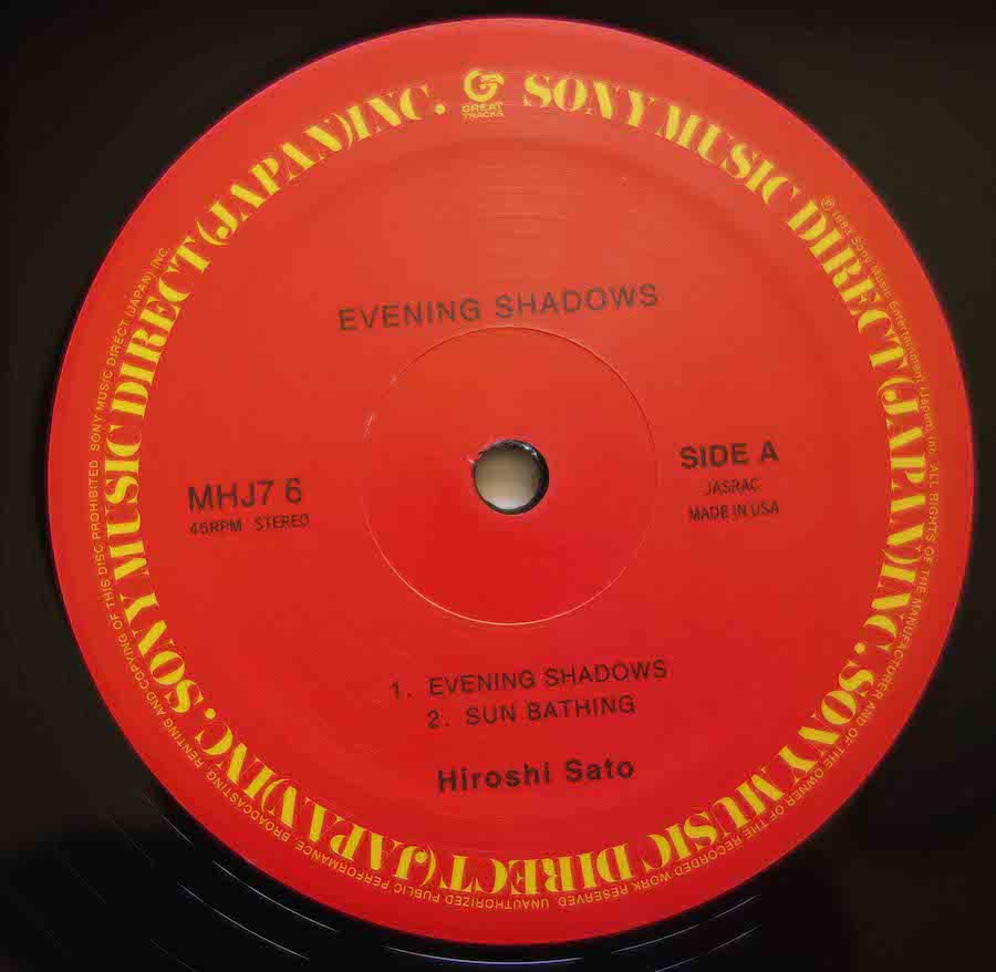 佐藤博 / EVENING SHADOWS (12inch single) - キキミミレコード