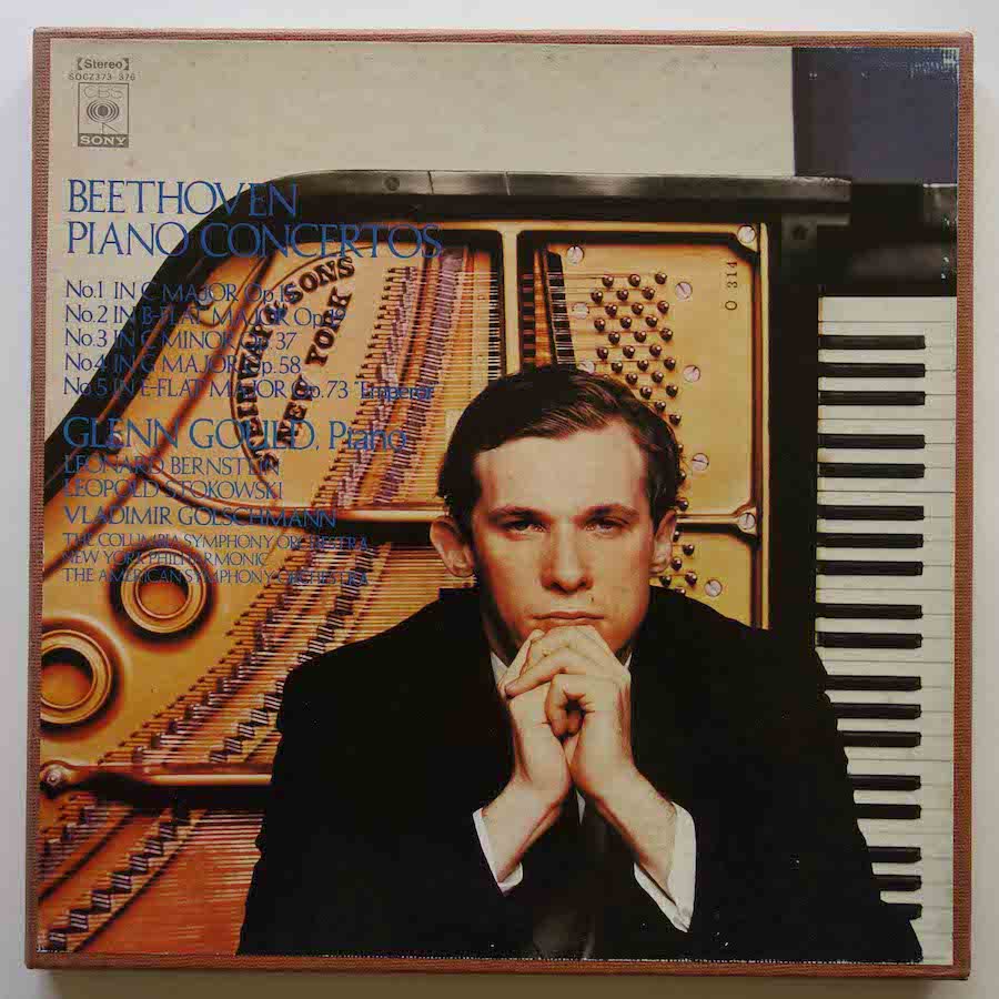 グールド / ベートーヴェン「ピアノ協奏曲全集」 - キキミミレコード
