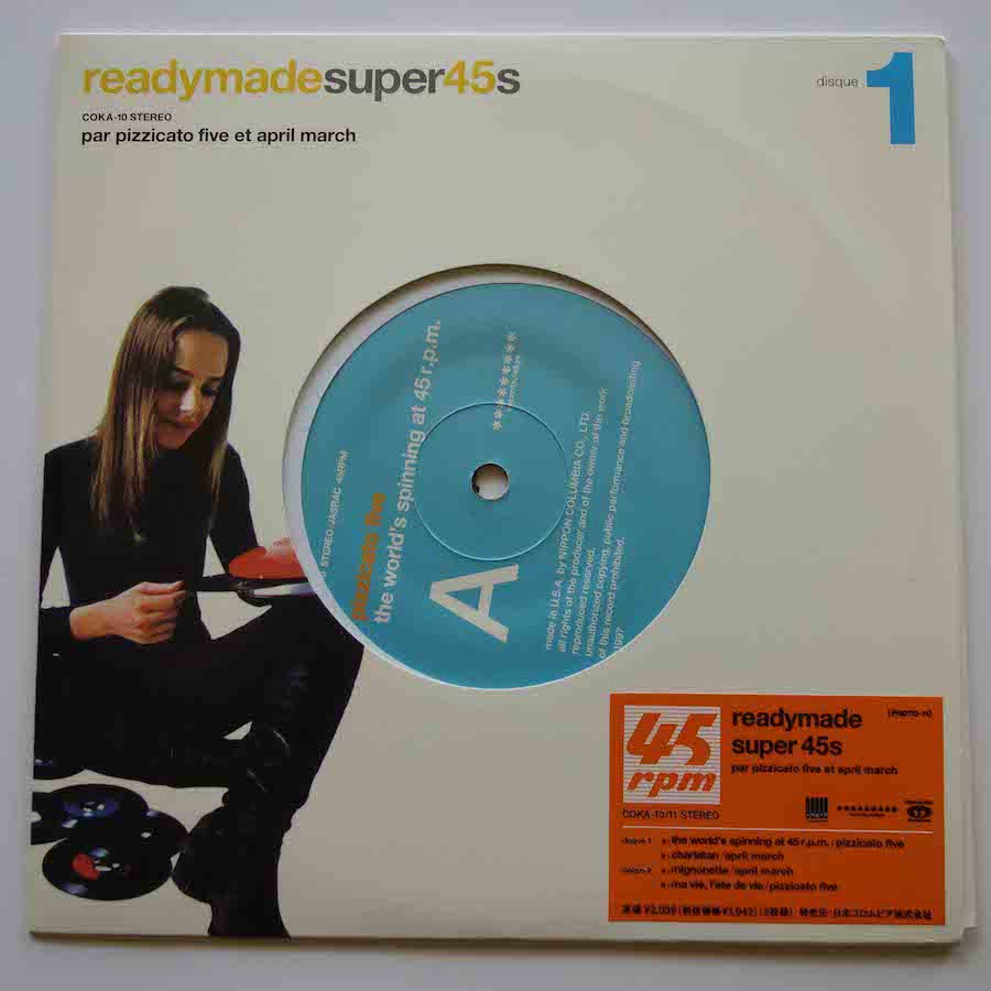 ショップ 【7インチ レコード】pizzicato five / readymade su