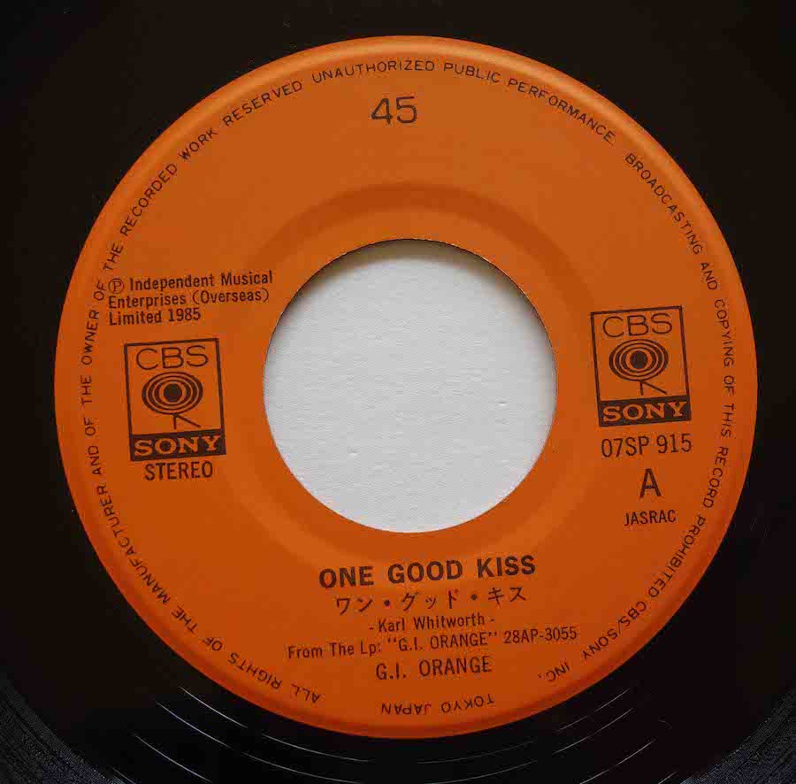 G.I. ORANGE / ONE GOOD KISS (EP) - キキミミレコード
