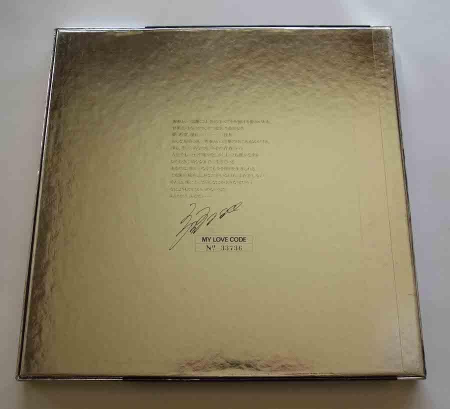 郷ひろみ レコード22枚 郷 ひろみ / LOOKIN' FOR TOMORROW（中古レコード